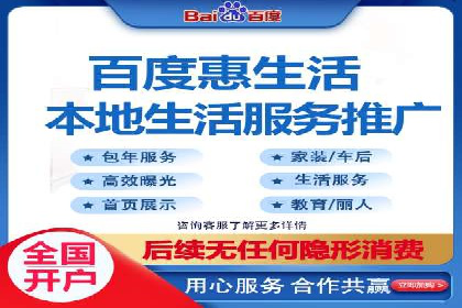 针对不同行业，如何制定有效的SEM广告投放计划？